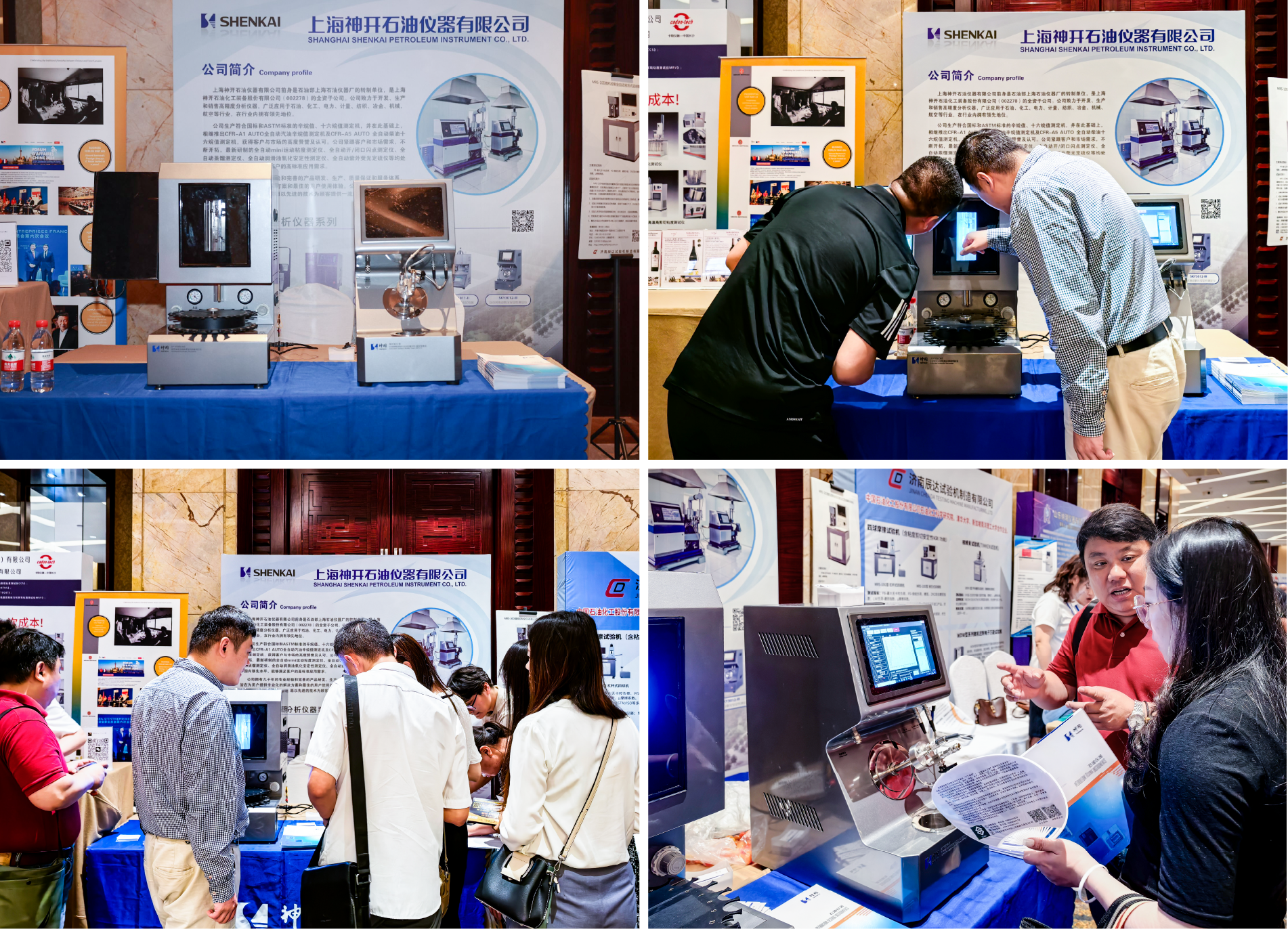 資源 7.png 資源 7.png