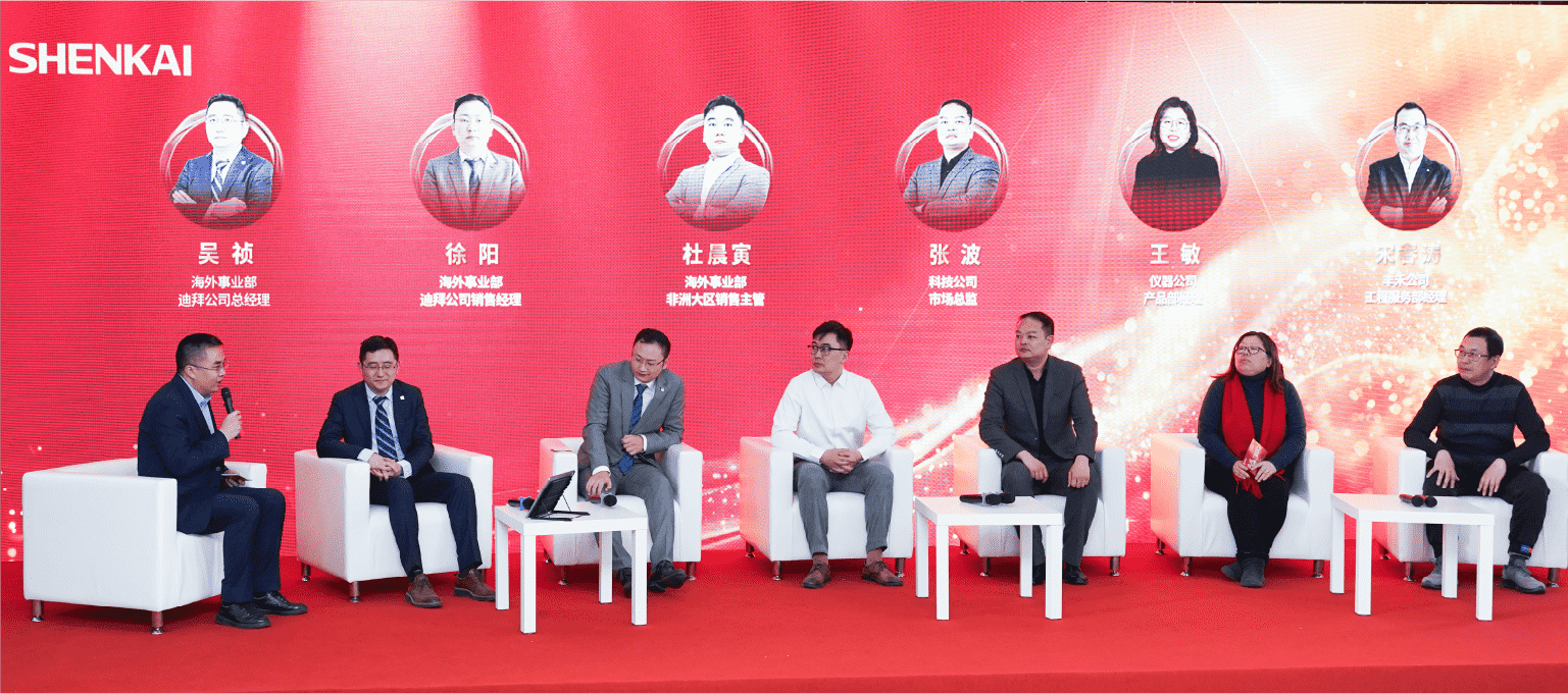 行穩致遠，進而有為——金沙js60382024年度總結暨表彰大會隆重召開(圖3)