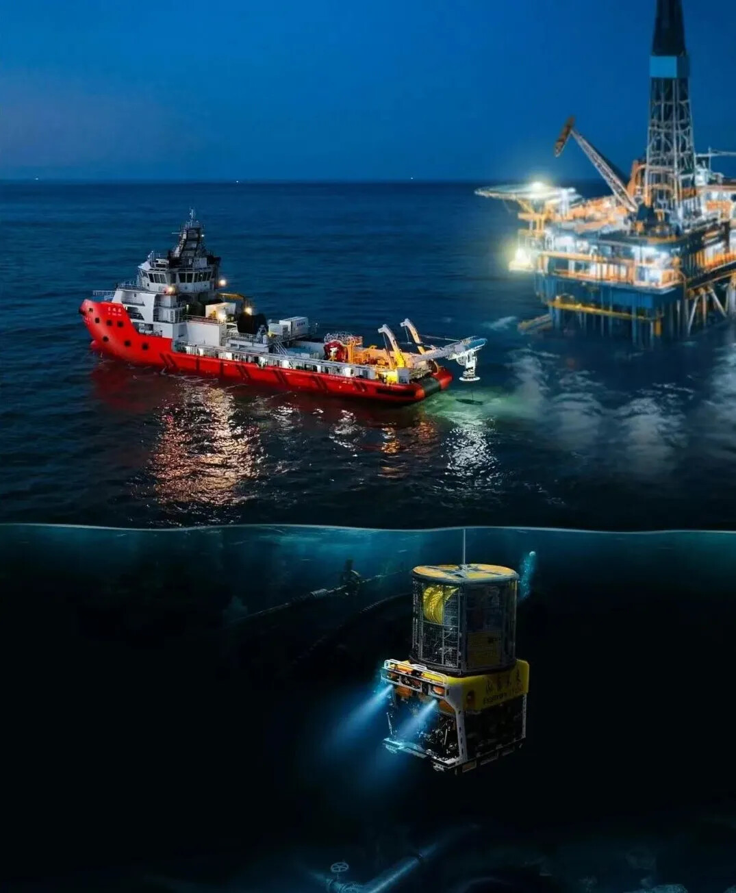 金沙js6038戰(zhàn)略投資山東未來機器人完成工商變更(圖2)