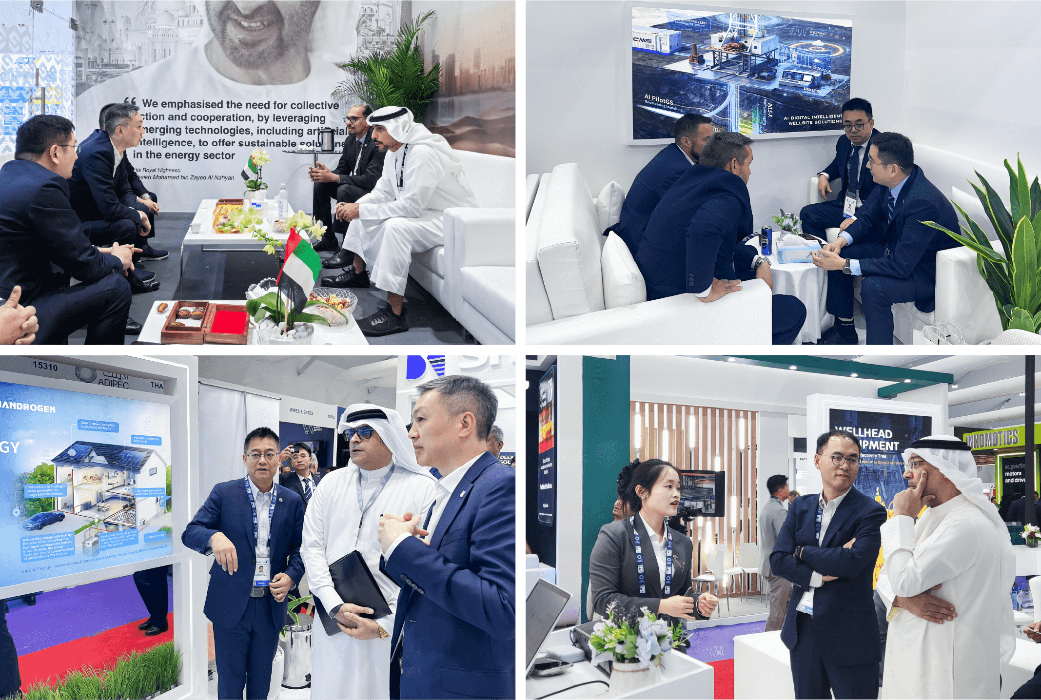 ADIPEC 2025 | 神開精彩亮相阿布扎比石油展(圖2)