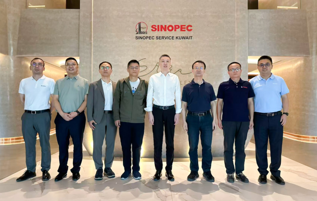 金沙js6038總裁一行赴科威特考察交流(圖4) 金沙js6038總裁一行赴科威特考察交流(圖4)