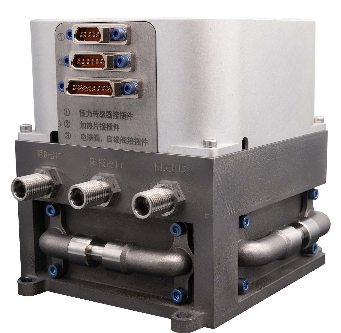 3最新電推進模塊.jpg 3最新電推進模塊.jpg